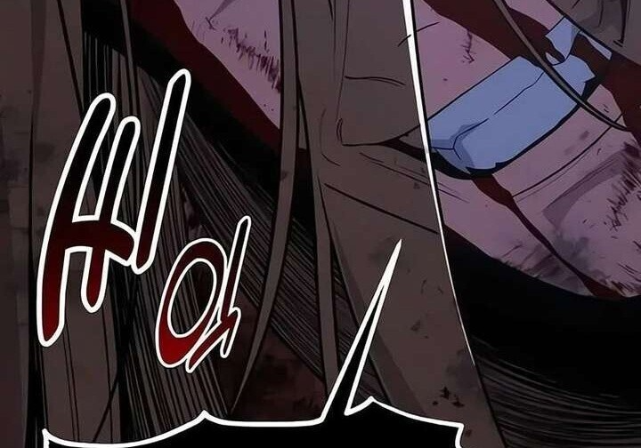 101话 第273页