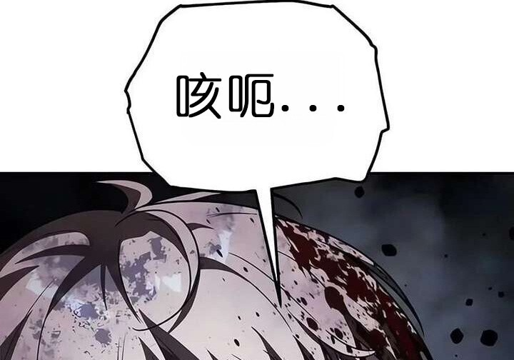 101话 第276页