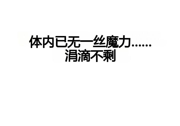 101话 第279页