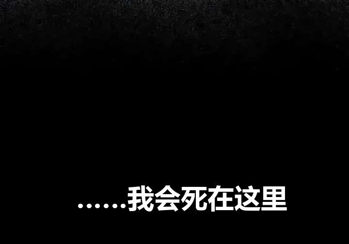 101话 第283页