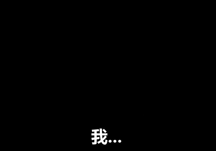 101话 第284页