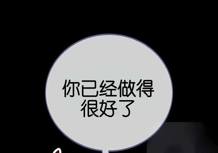 101话 第290页