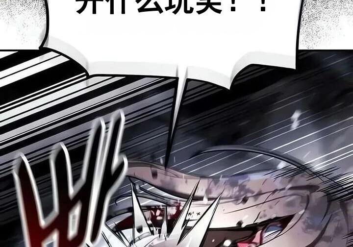 101话 第306页