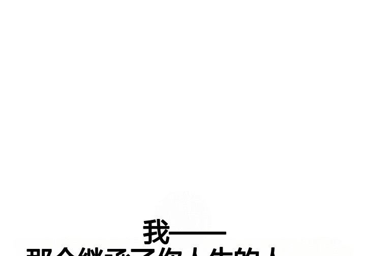 101话 第317页