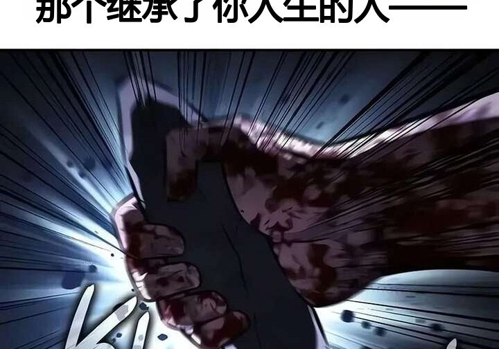 101话 第318页