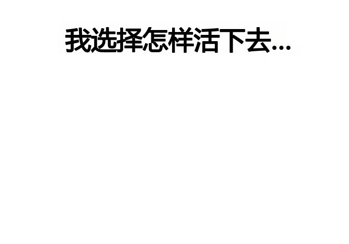 101话 第327页