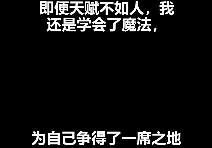 101话 第332页
