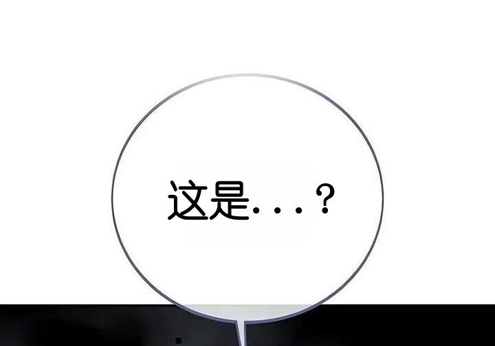 101话 第344页