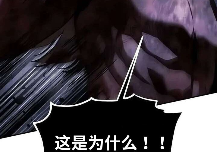 101话 第384页
