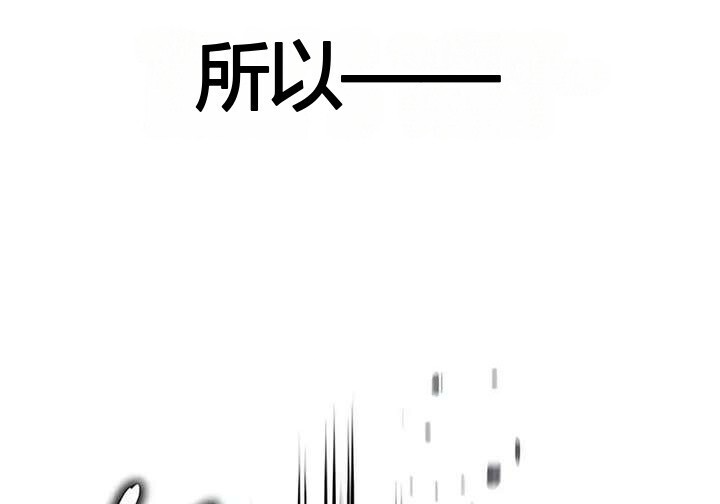 101话 第392页
