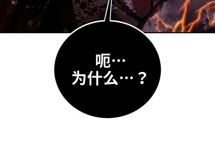 101话 第416页