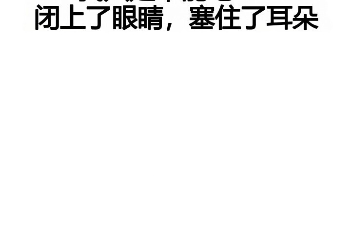 101话 第428页
