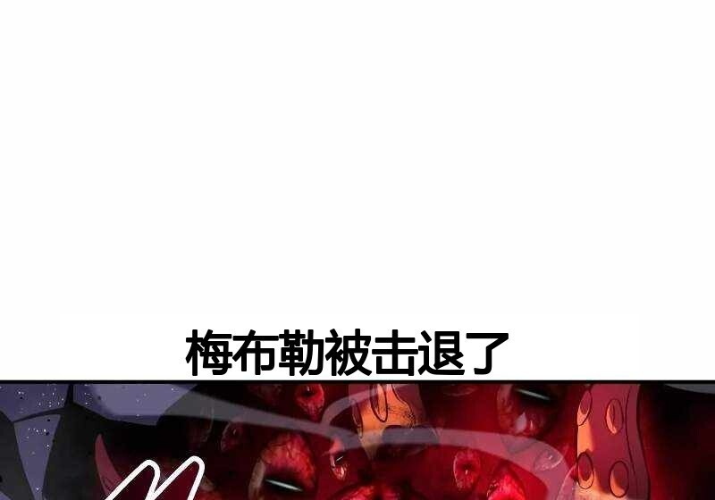 第102话 第13页