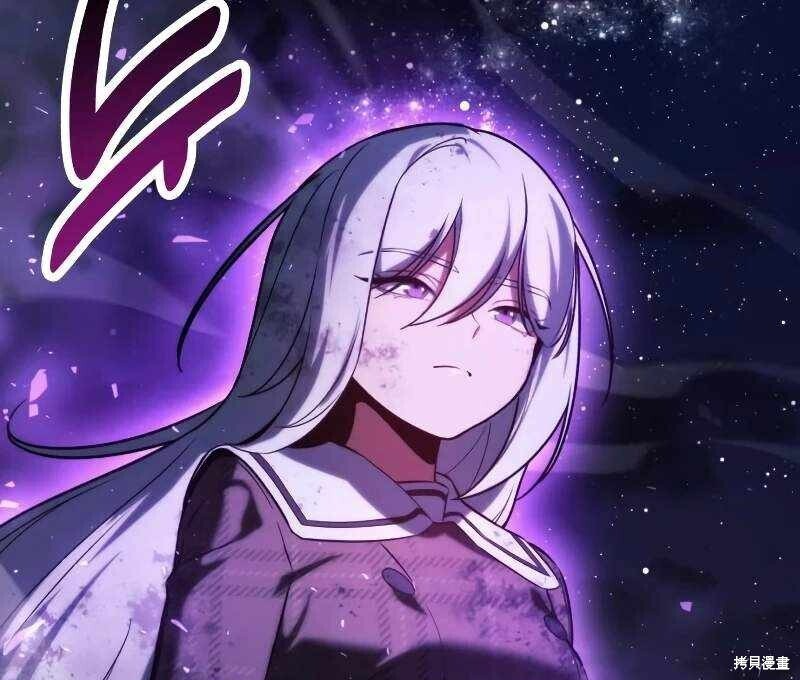 第102话 第23页