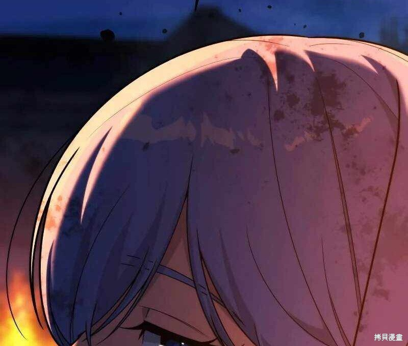 第102话 第92页