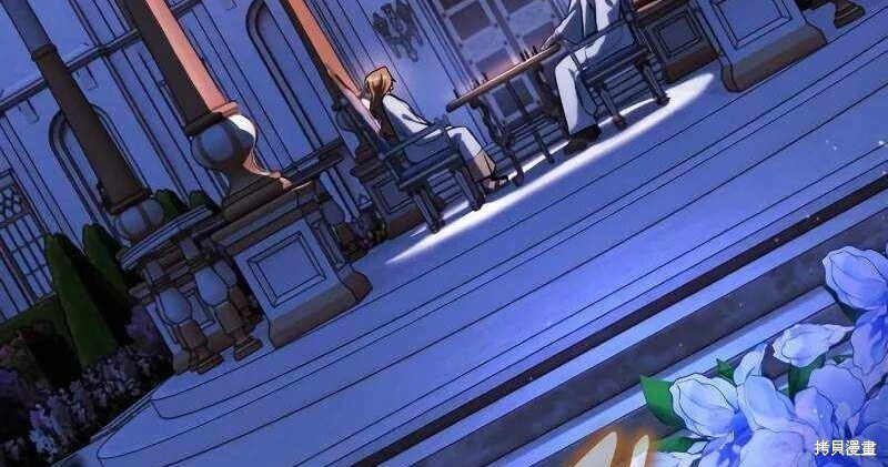 第102话 第105页