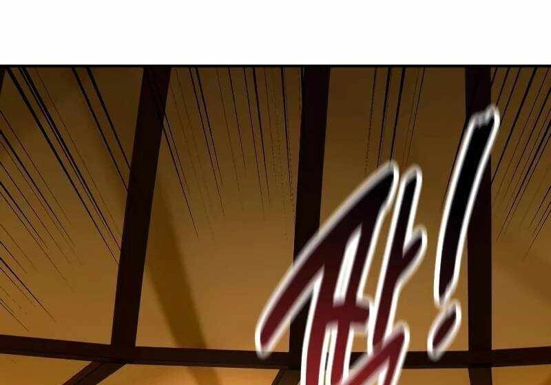 第102话 第220页