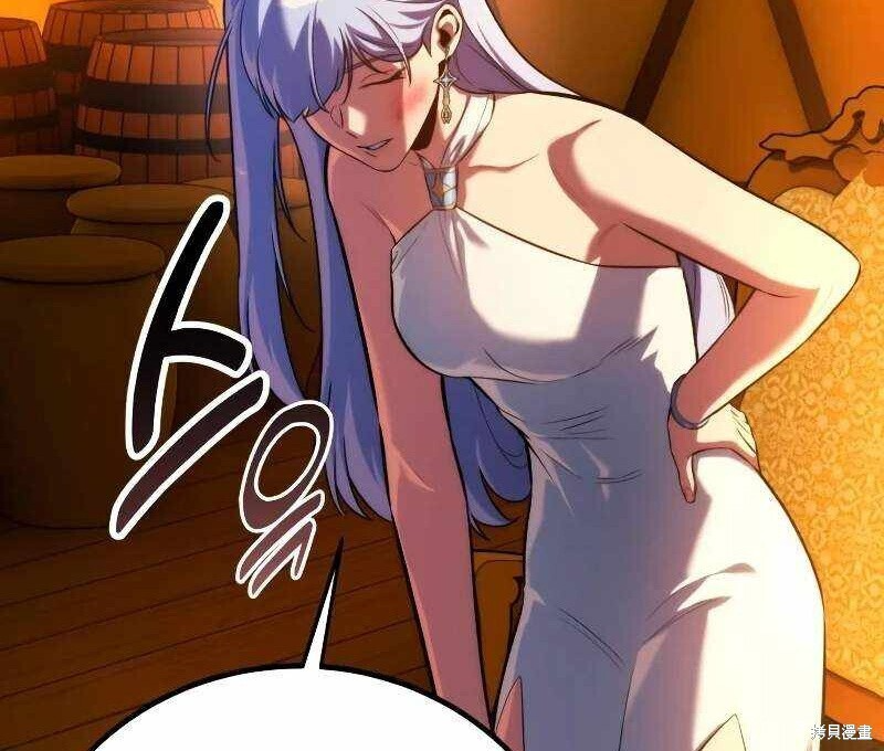 第102话 第234页