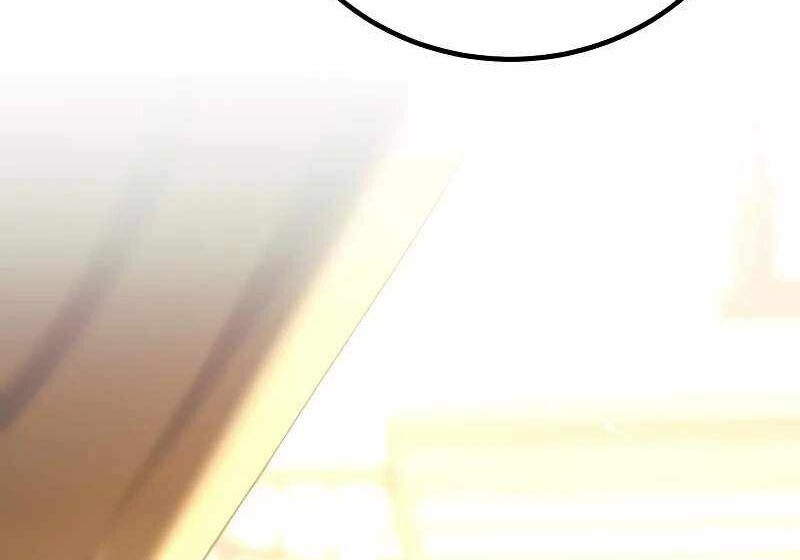 第102话 第251页