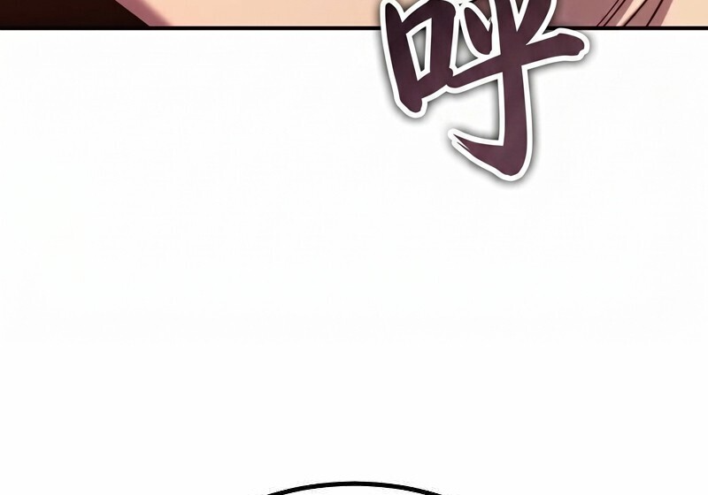 第102话 第299页