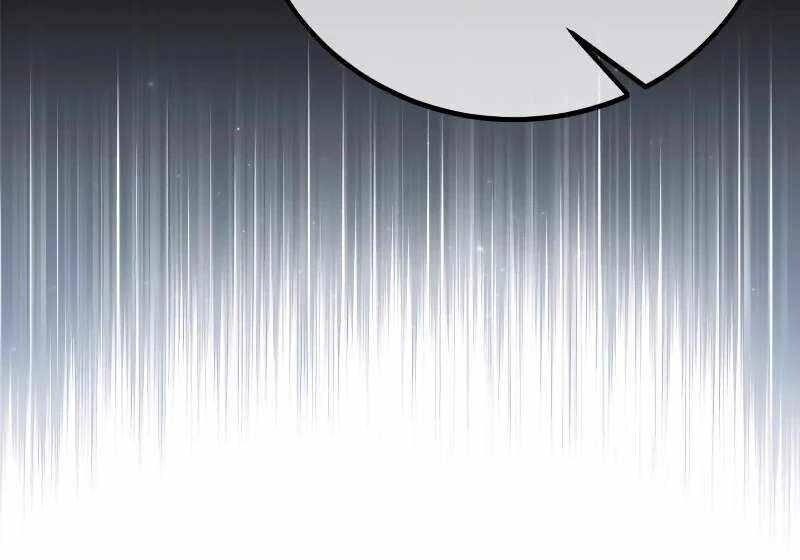 第102话 第373页