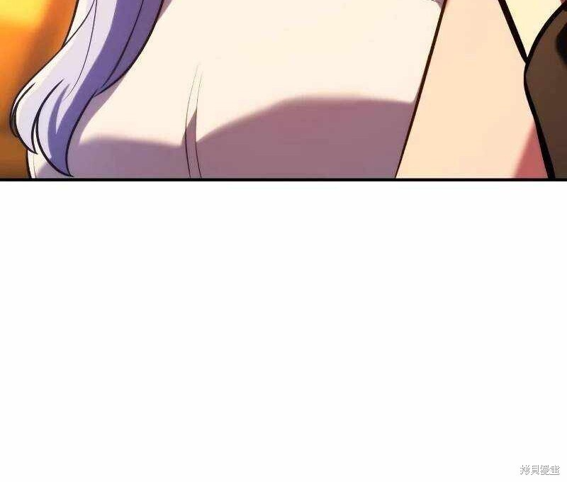 第102话 第383页
