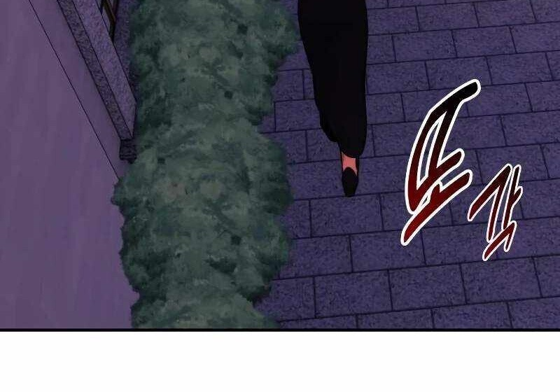 第102话 第391页