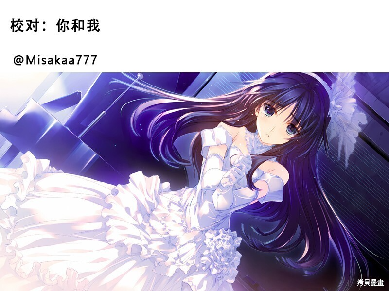 第102话 第421页