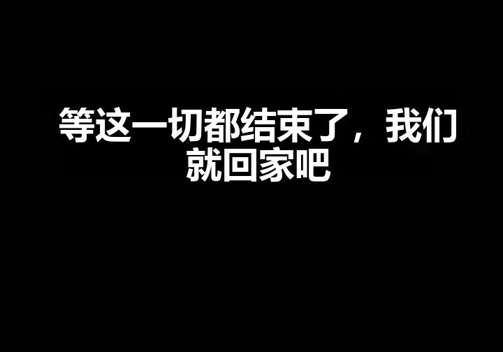 第102话 第423页