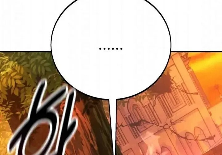第103话 第23页