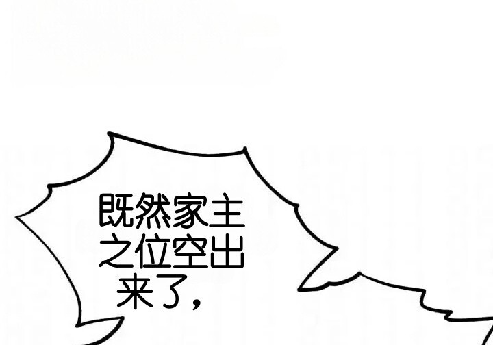 第103话 第135页