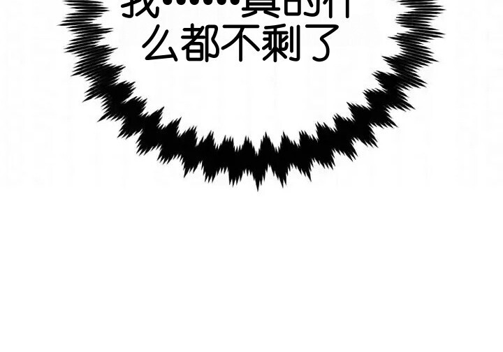 第103话 第175页