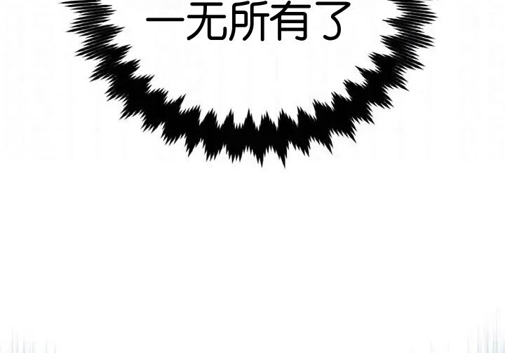 第103话 第178页