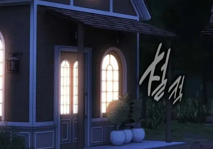 第103话 第310页