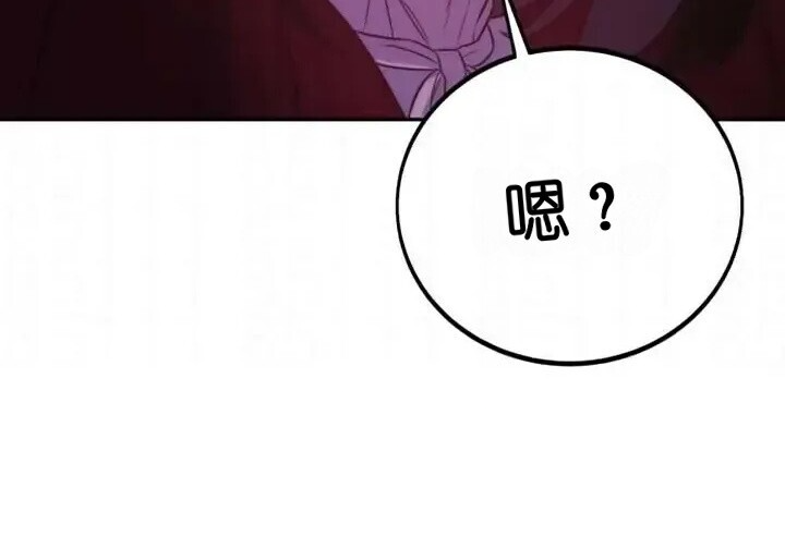 第103话 第318页