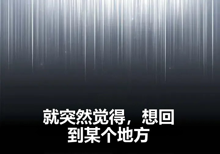 第103话 第339页