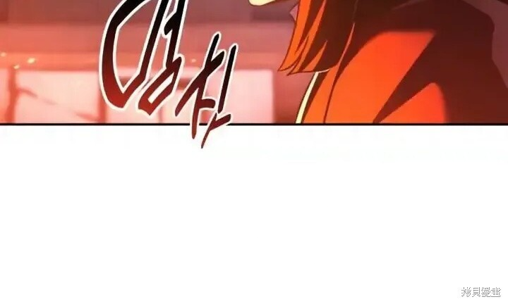 第103话 第356页