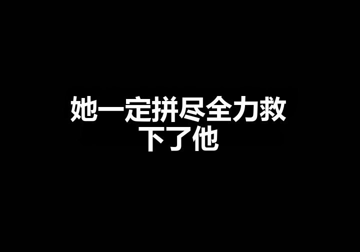 第103话 第377页