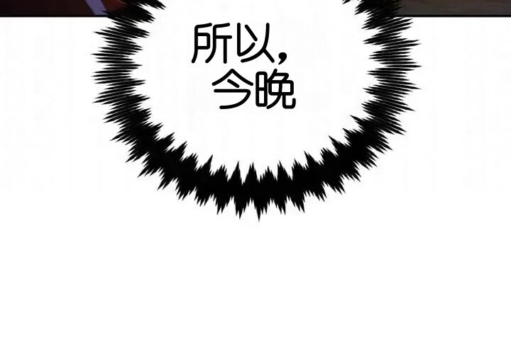 第103话 第411页