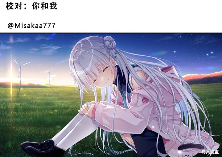 第103话 第420页