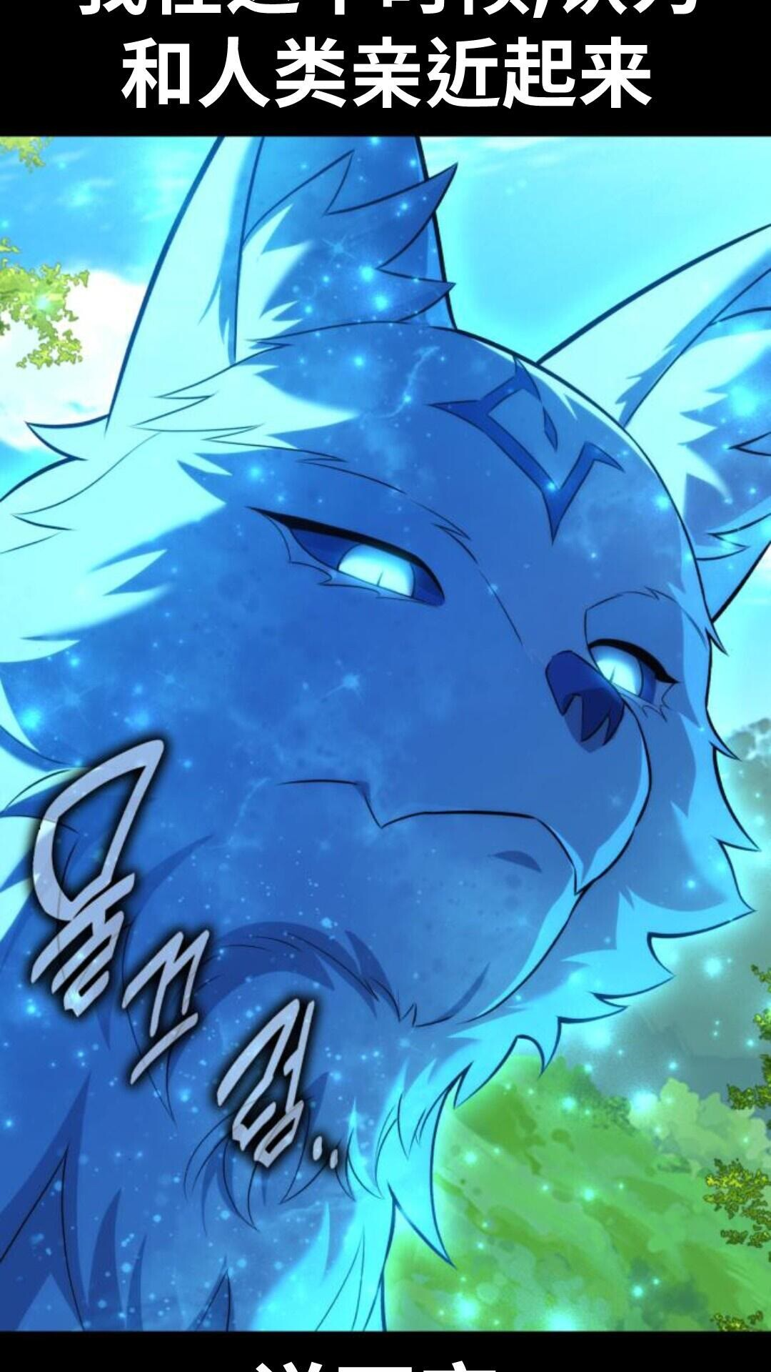第104话 第27页