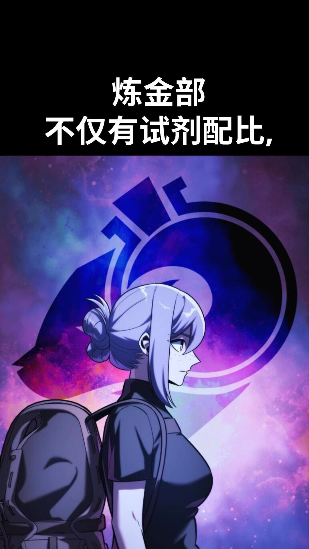 第104话 第36页