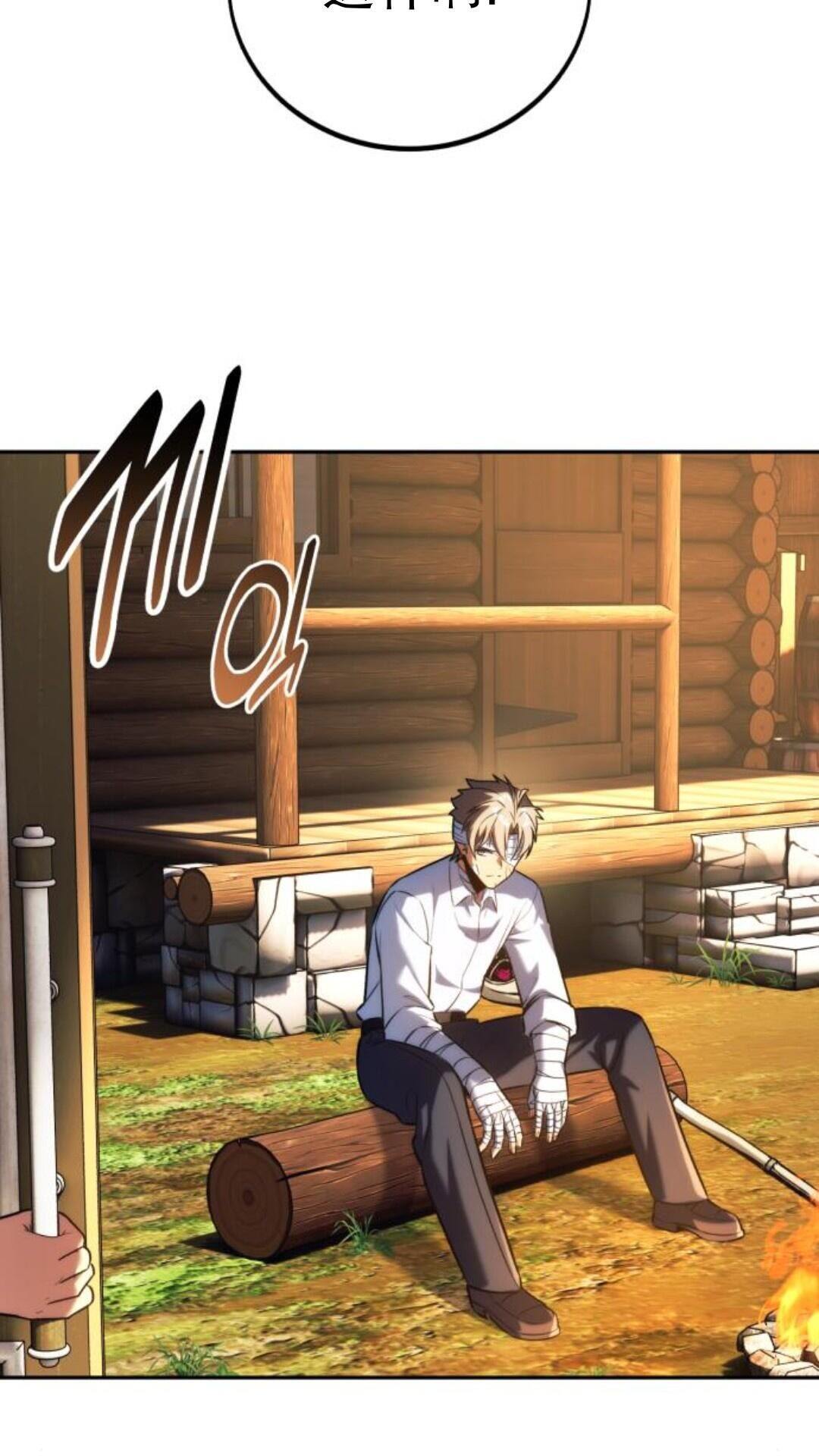 第104话 第58页