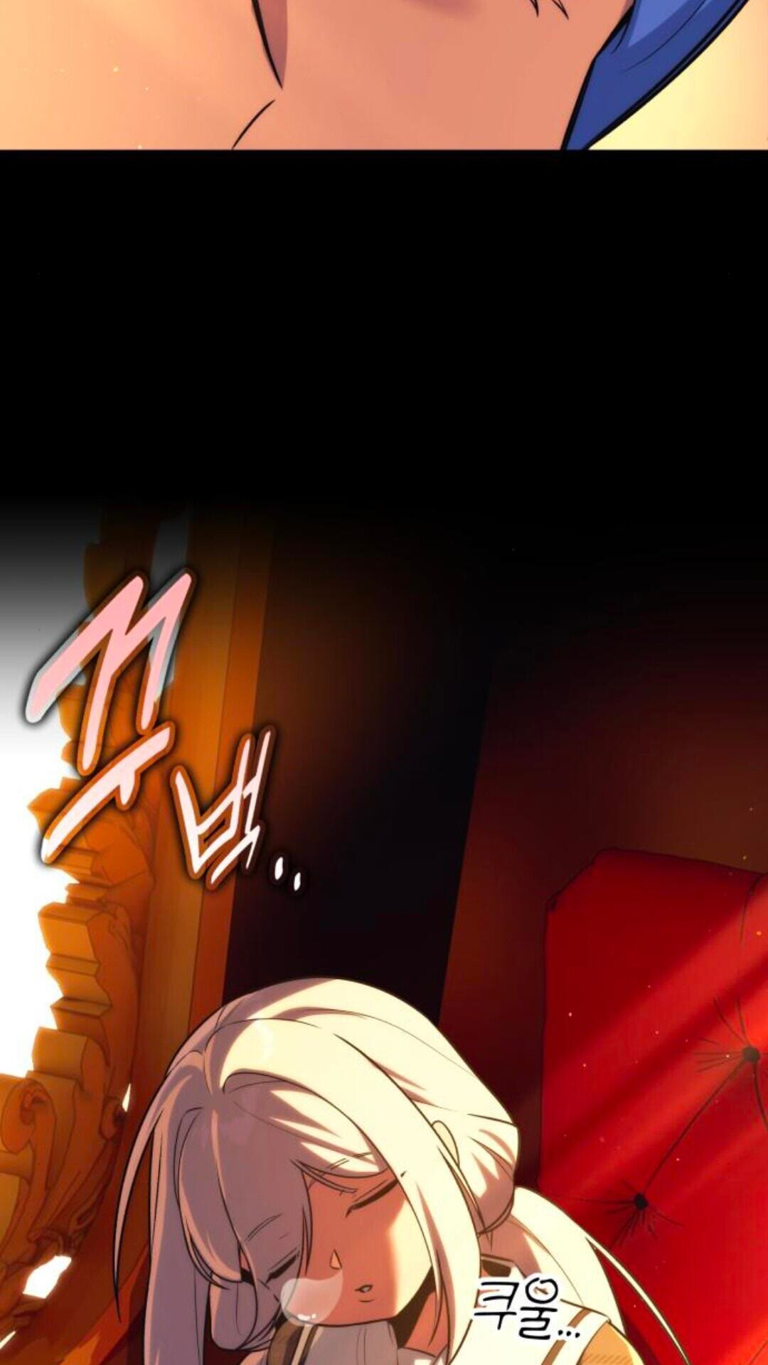 第104话 第96页