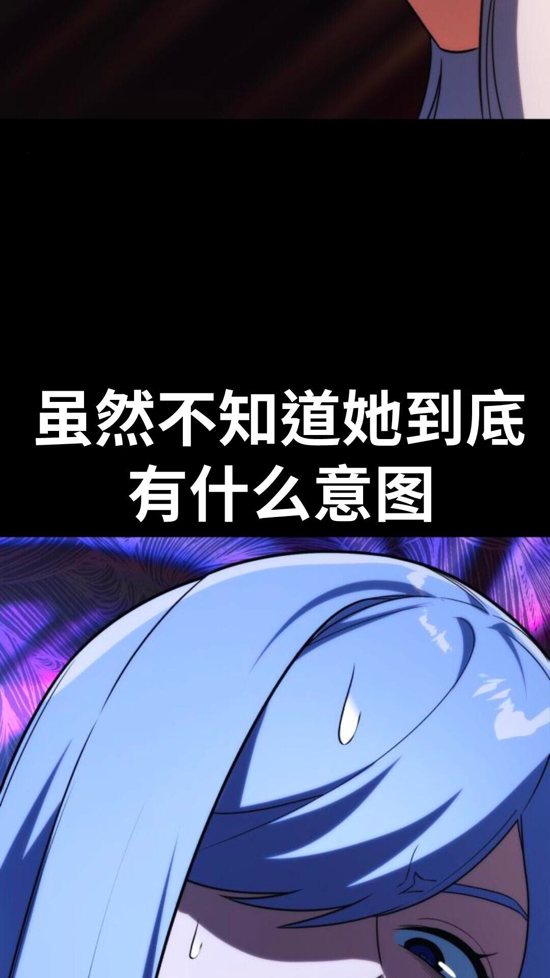 第104话 第98页