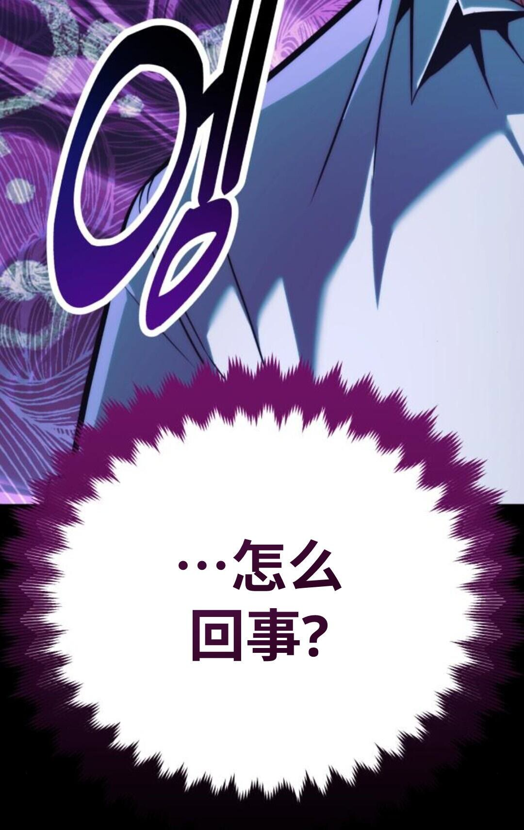 第104话 第137页