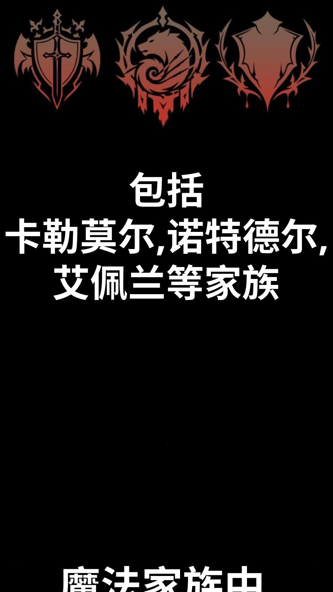 第105话 第19页