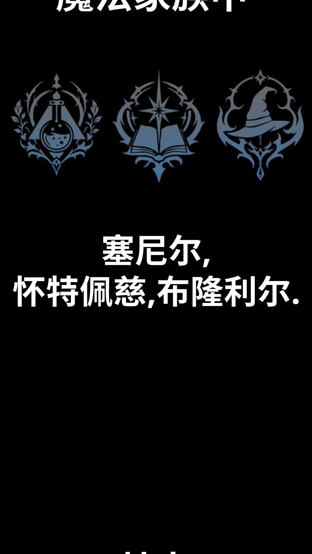 第105话 第20页