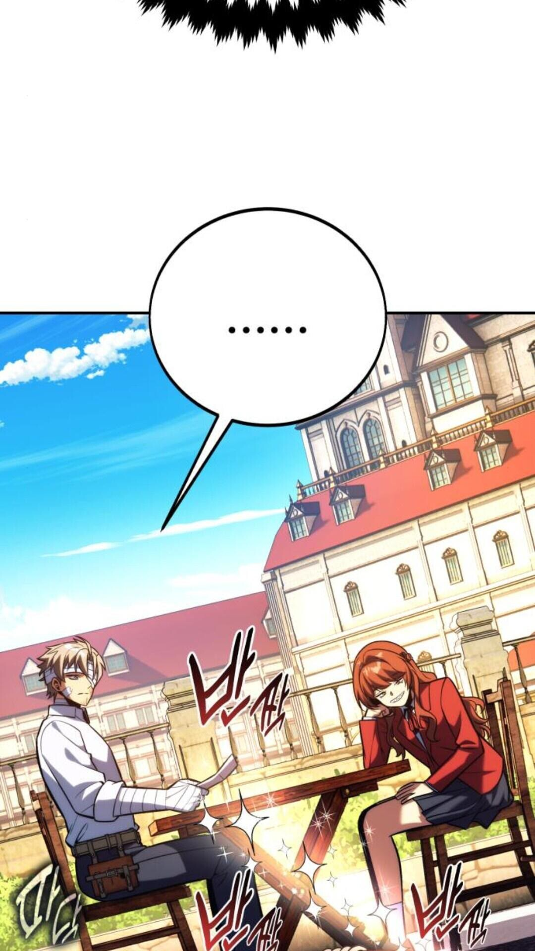 第105话 第51页