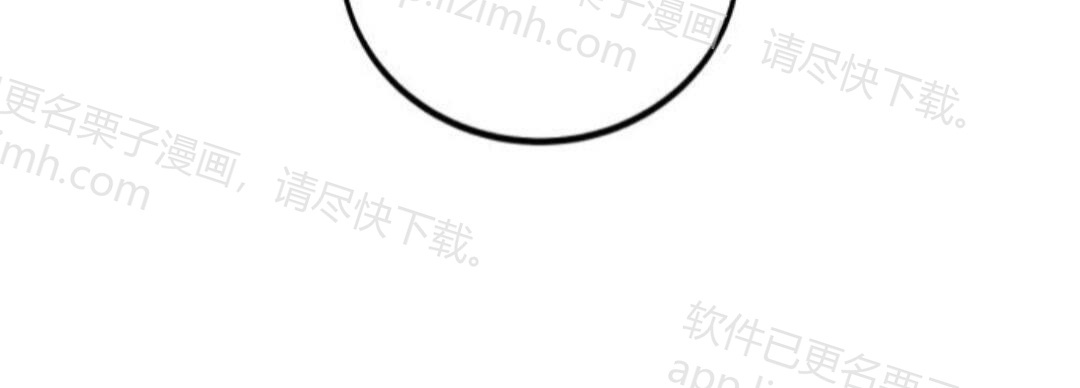 第105话 第55页